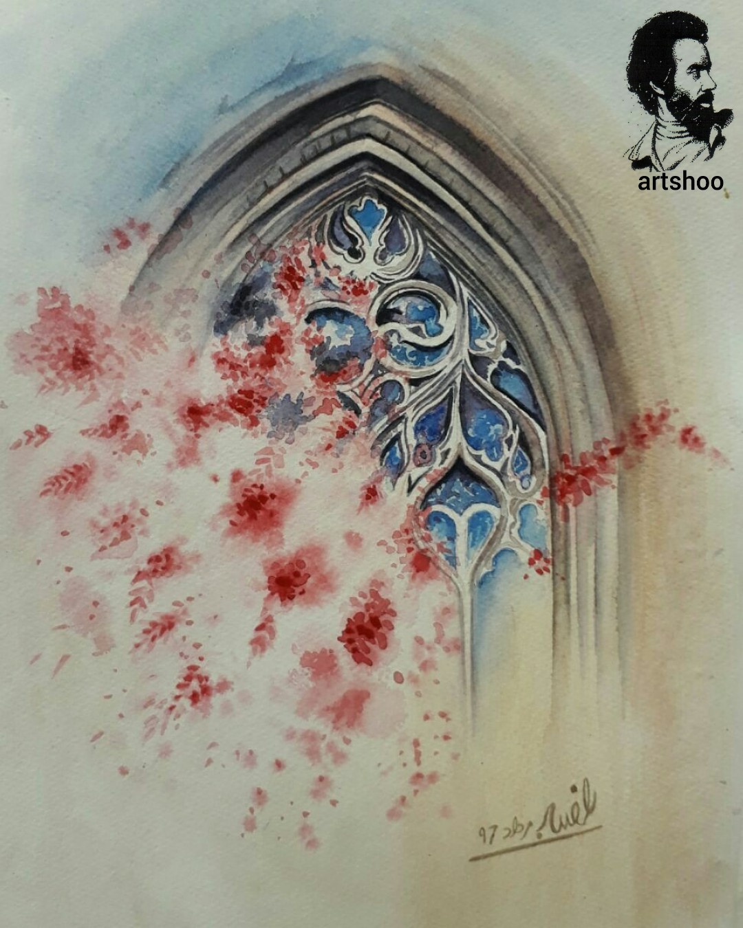 نقاشی آبرنگ